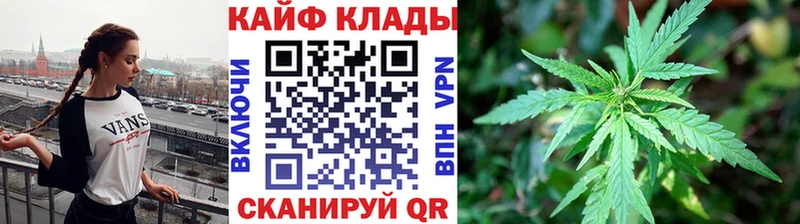 Купить наркотики сайты Щёлково АМФ  Марихуана  Кокаин  А ПВП  MEGA как зайти  Гашиш  Меф мяу мяу 