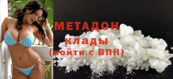 хмурый Ладушкин