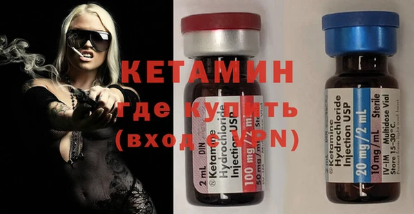 хмурый Ладушкин
