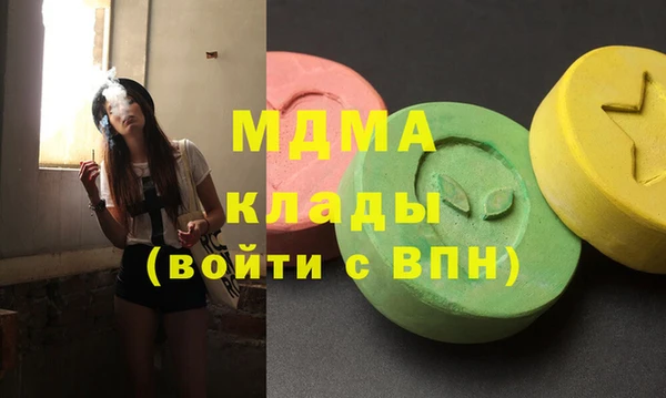 дмт Лабытнанги