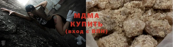 ALPHA PVP Лихославль