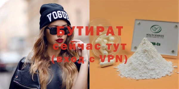 ПСИЛОЦИБИНОВЫЕ ГРИБЫ Лиски