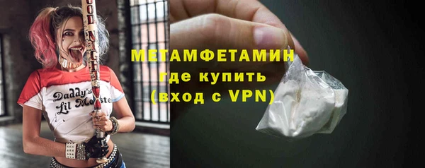 хмурый Ладушкин