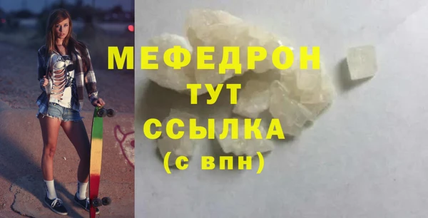 ALPHA PVP Лихославль