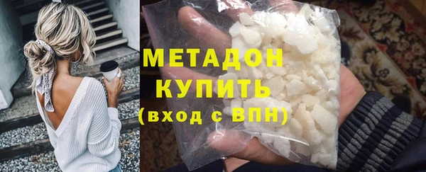 дмт Лабытнанги