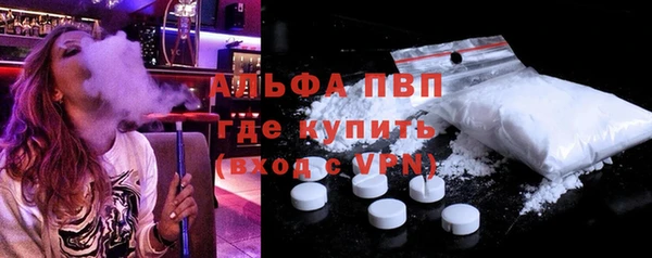 дмт Лабытнанги