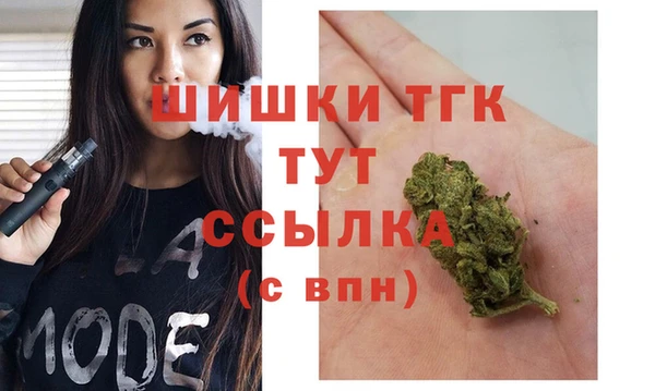 ПСИЛОЦИБИНОВЫЕ ГРИБЫ Лиски