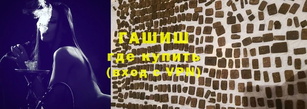 дмт Лабытнанги